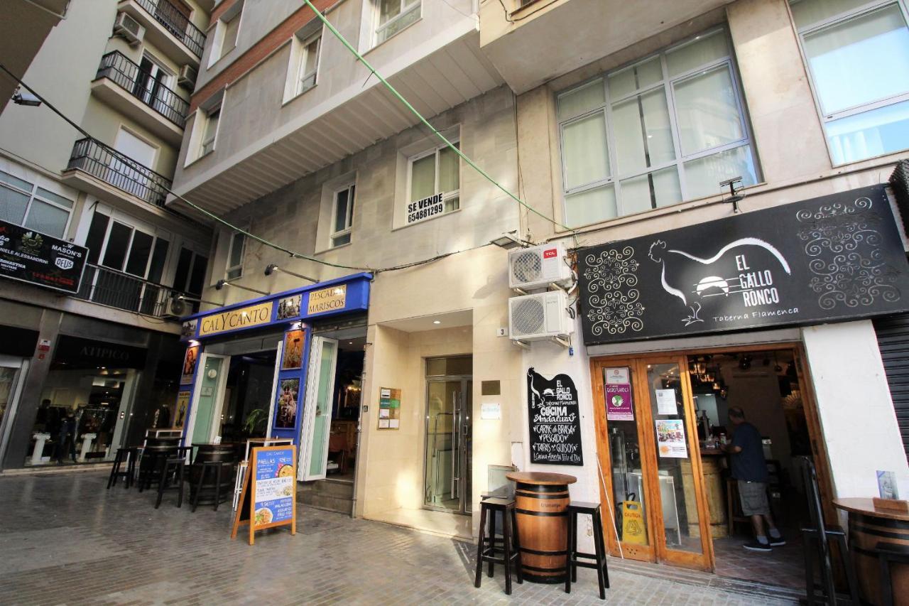 阿蒂科拉里奥斯套房酒店 马拉加 外观 照片